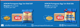 AK Portuguese Egg Tart Shell 206 (Small) 60pcs/pk 570g