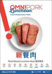 Omni Pork - Luncheon